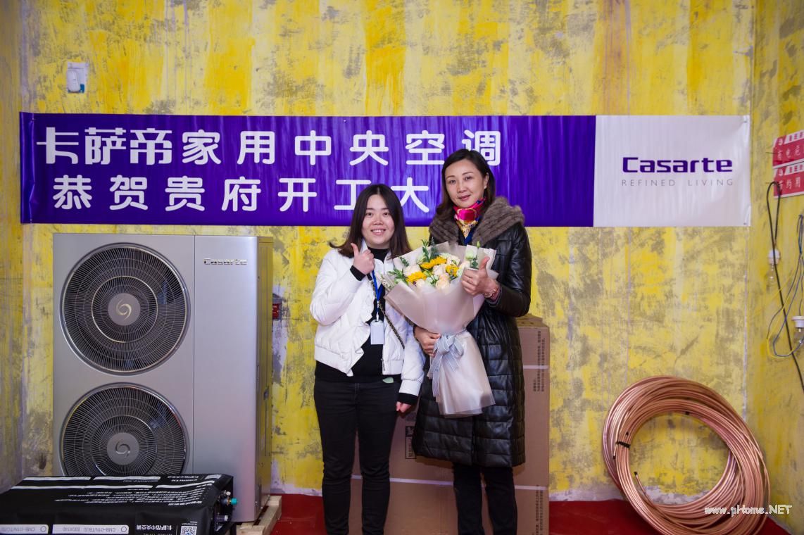 1577947753520794.jpg 图片7.jpg