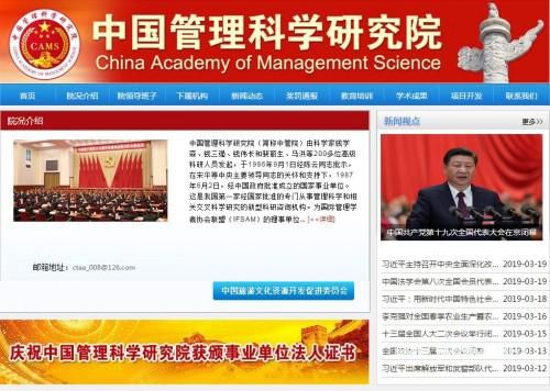 1578965167752857.jpg 图片8.jpg