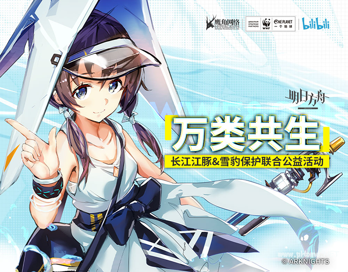 1583119550364610.png 图片1.png